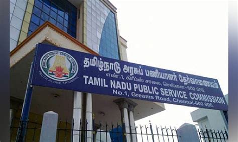 Major reforms promise transparency, modernisation in TNPSC recruitment