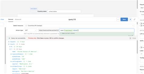 REST API Path 的图像结果