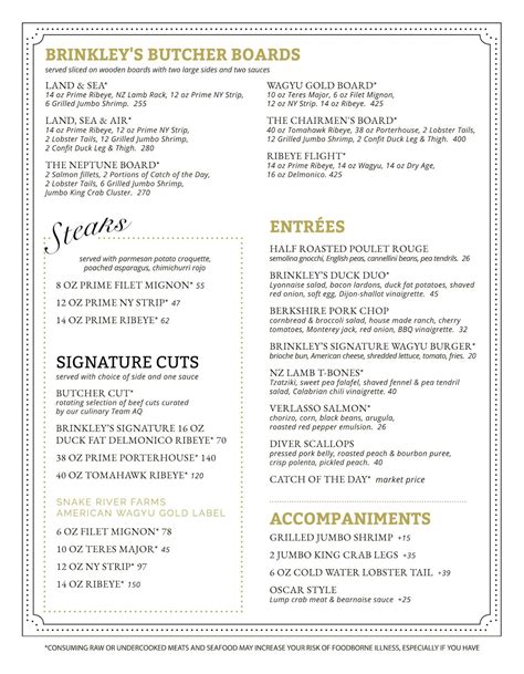 Menus | Brinkley's Chop House in North Augusta, SC