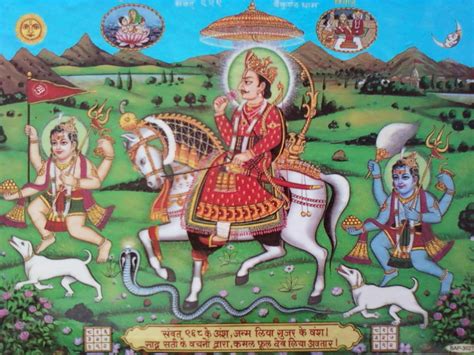 The Legend of Devnarayan: A Journey from Earth to Heaven
