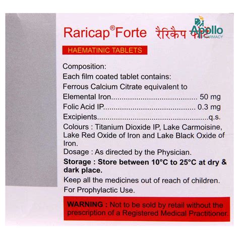 RARICAP FORTE TABLET Price, Uses, Side Effects, Composition - Apollo ...