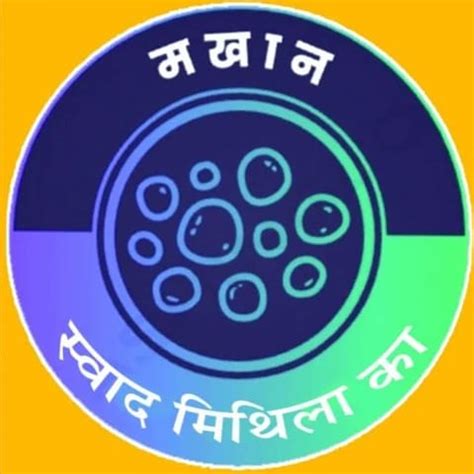 MANIGACHIMIDAS FARMER PRODUCER COMPANY LIMITED on ONDC