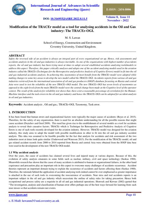 Tracer Recall Example 的图像结果