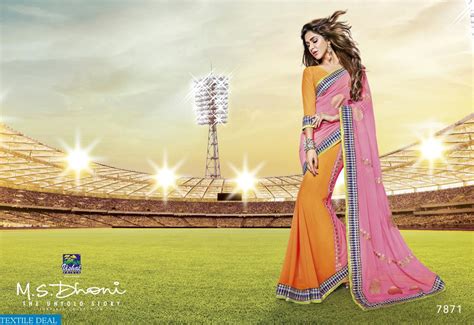 vishal MS dhoni Wholesale heavy ethnic Saree Supplier - textiledeal.in