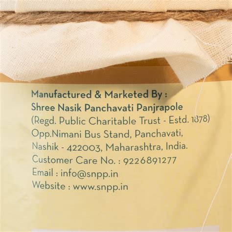 SNPP GAU-AMRUT Cow Ghee 1 Litre Jar – Shree Nasik Panchavati Panjrapole