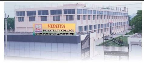 Report State Council for Vocational Training, Government of Uttar Pradesh