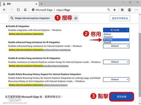 How To Enable Ie Mode On Microsoft Edge Chromium 24htech Asia - Mobile ...