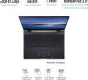 ASUS ZenBook Flip S OLED Core i7 11th Gen Intel EVO - (16 GB/1 TB SSD ...