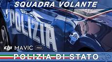 squadra volante polizia squadra volante roma dalla caserma all interno della squadra volante polizia squadra volante roma dalla caserma all interno della