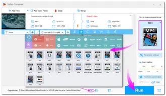 Open MP4 Trim File 的图像结果