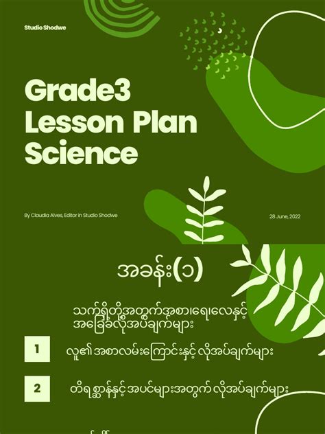 Image result for Grade 3 Science Class