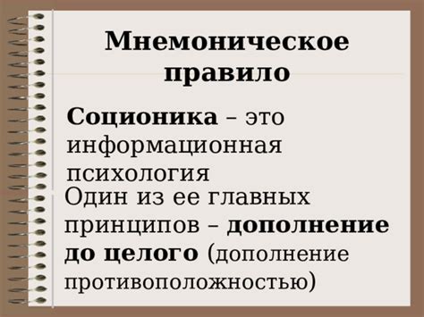 15 задача ЕГЭ теория и разбор аналитического решения