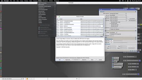 EZ Processing Suite PixInsight 的图像结果