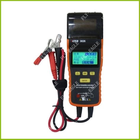 Battery Tester | Home