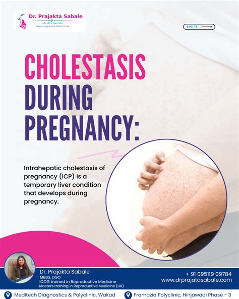Cholestasis During Pregnancy Cause and Symptoms | Dr. Prajakta Sabale