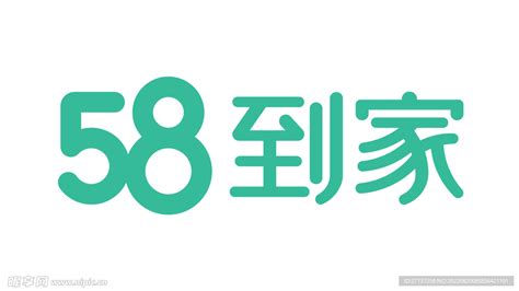 58到家矢量logo标志58同设计图__公共标识标志_标志图标_设计图库_昵图网nipic.com