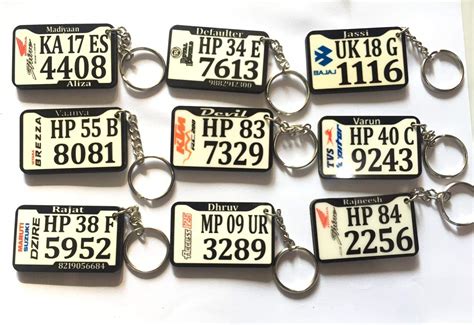 Aone Number Plate Printed Wooden Key Chain : Amazon.in: Car & Motorbike