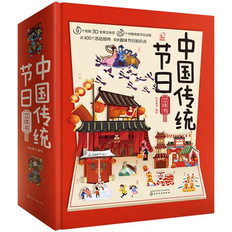 《百年百部中国儿童图画书经典书系》发布_文化中国_中国青年网