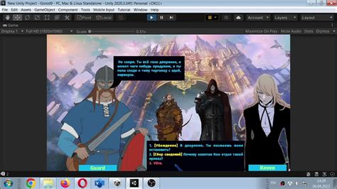 Image result for UnityPoint Object at Mouse