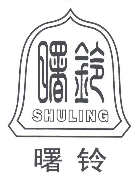 重庆红色故事50讲之四十八丨 朝鲜战场上的“爆破大王”——黄家富_凤凰网视频_凤凰网