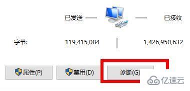 win10调制解调器错误怎么办（教你解决调制解调器故障） | 滔搏网