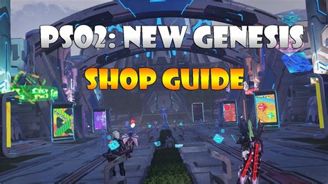 Image result for PSO2 Community Shop