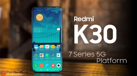 مواصفات و مميزات شاومي ريدمي Xiaomi Redmi K30S