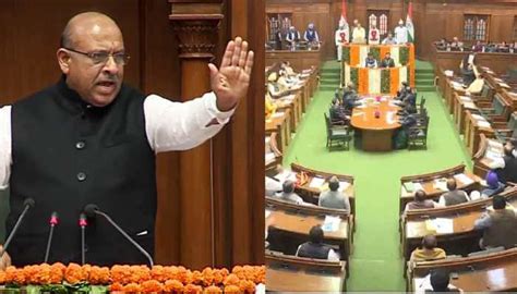 Delhi CM Rekha Gupta Tables Liquor Policy CAG Report In Assembly; LoP ...