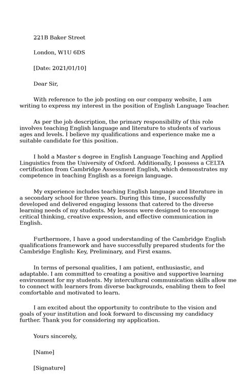 2 Examples of New Application Format