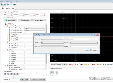 Image result for Simplefoc Position Control