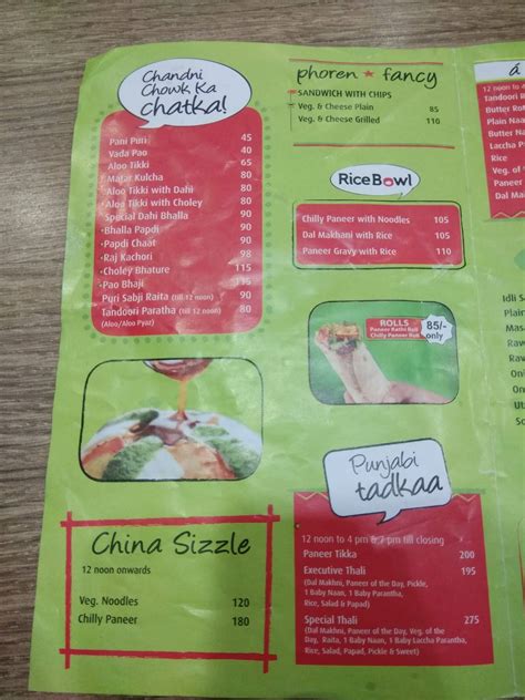 Menu at Haldiram's - Rewari, Dodhai