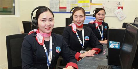 Information Airport 的图像结果