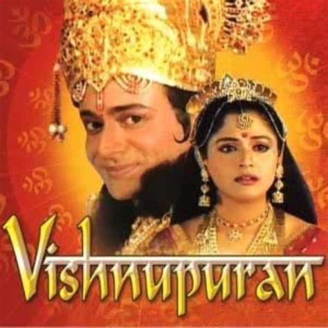 After Ramayan and Mahabharat, Vishnu Puran to rerun on television