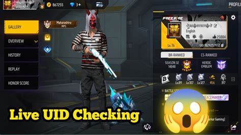 Image result for Live UID Checker