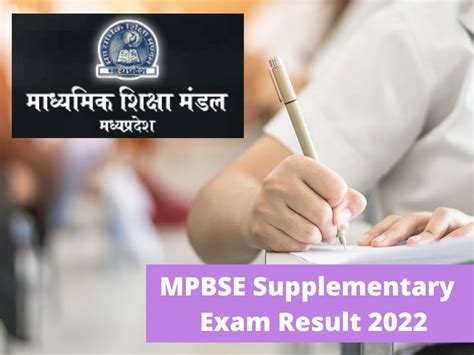 MPBSE Supplementary Results 2022 likely to be out soon at mpbse ...
