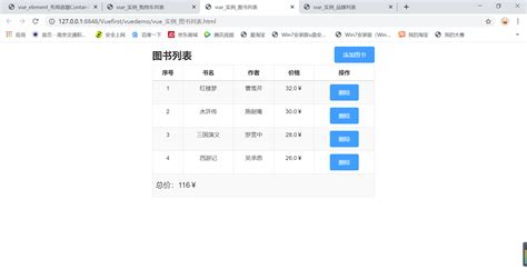 JavaScript中文参考手册-在线手册教程-php中文网