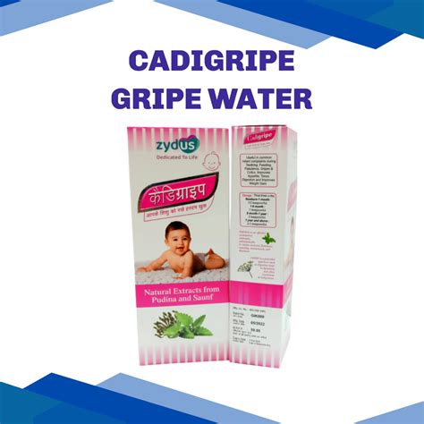 Buy Cadigripe gripe water Online | Uses, Price, Benefits & Side effects ...