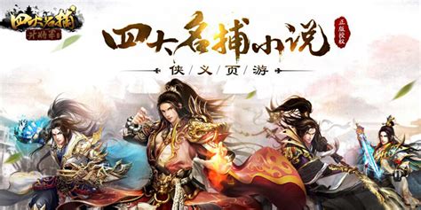 角川新作戰略 RPG《GOD WARS 日本神話大戰》Steam 發售日決定 - 香港手機遊戲網 GameApps.hk