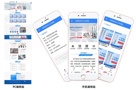 微商晒图王app下载_微商山图王软件下载_怎么用_嗨客手机软件站