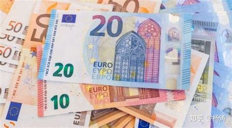 欧元和欧洲货币的区别 - 知乎