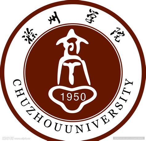 滁州学院校徽设计图__公共标识标志_标志图标_设计图库_昵图网nipic.com