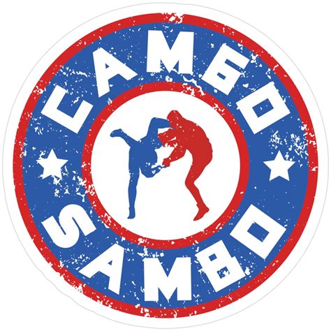 Cool Sambo Wrestling Russian Martial Art For A Sambo Fighter Sticker in ...