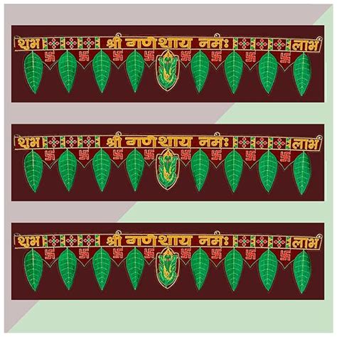 Saugat Traders Mango Leaves Toran For Pooja Room - Fabric Toran For ...