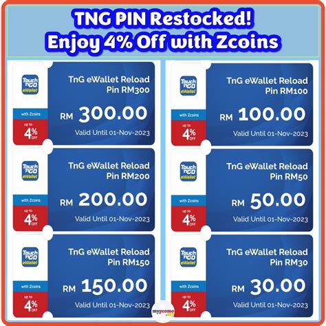 Buy TNG eVoucher via ZCity Enjoy 4% Off - mypromo.my