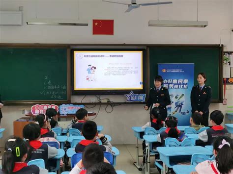 拓展“税校合作”新模式，上海税务部门开展青少年税收普法实践活动