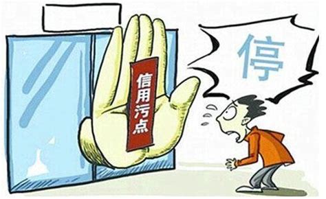 2015年中国10大金融骗局 看完千万要警惕_财经_中国网