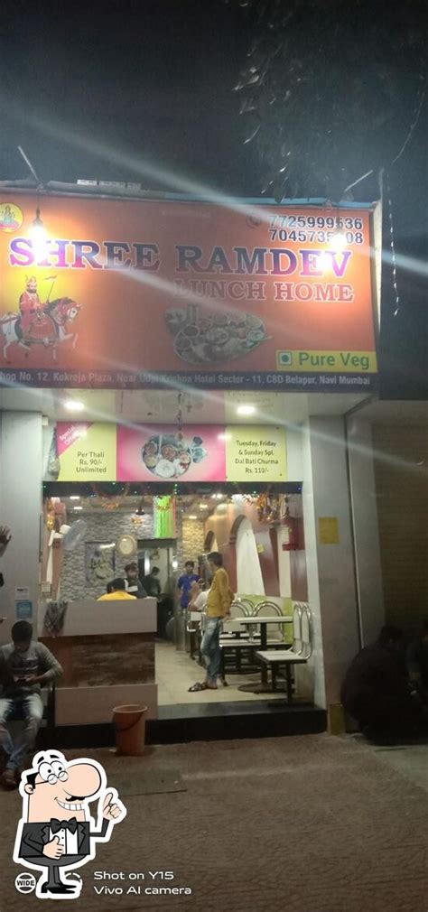 Menu at Shree Ramdev Restaurant (Pure Veg), Navi Mumbai, Belapur ...