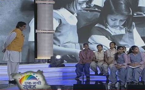 Big B Is Proud Of Hosting 'Beti Bachao, Beti Padhao', Takes To Twitter ...