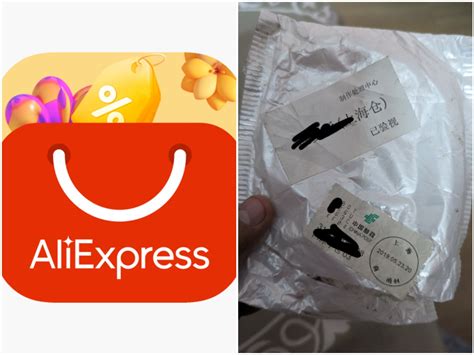 उम्मीद पर दुनिया कायम है: शख़्स ने 2019 में चीनी वेबसाइट से मंगाया था ...