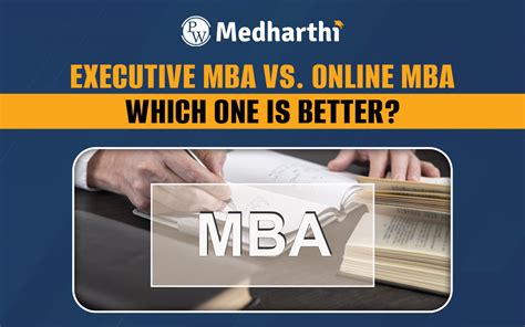 MBA Types 的图像结果